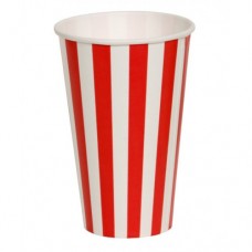 12 Oz Paper Cups (Sugar Cane - 1000 pcs)